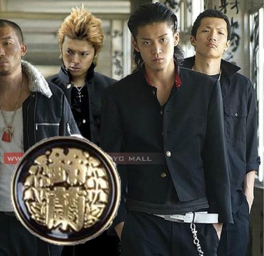 热血高校铃兰校服