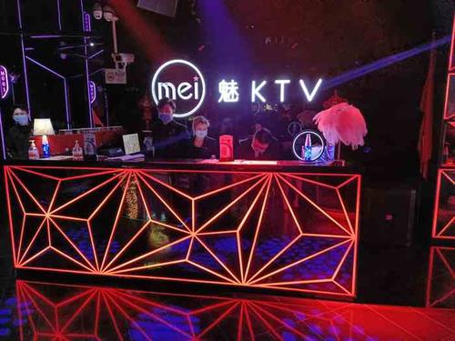 魅ktv(深圳华南城店)-"环境:整体夜店风,装修奢华又,.