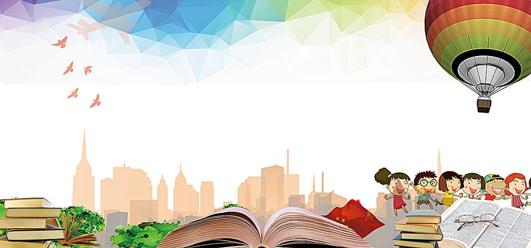 卡通春季开学季读书儿童banner背景图片免费下载_海报