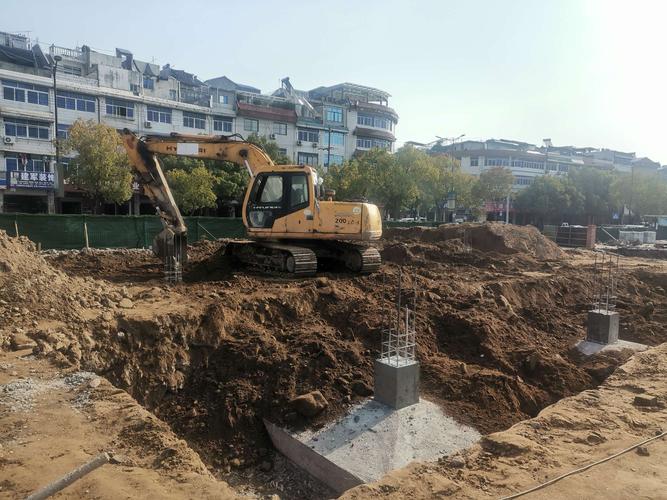 服务中心基坑土方回填