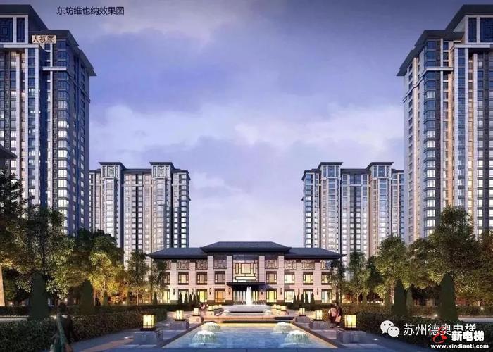 72台苏州德奥电梯助力山东梁山东方维也纳,用品质诠释