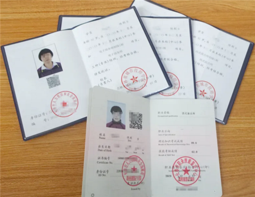 下一步,吉林省女所将继续加大与吉林省城市技师学院的合作力度,依托