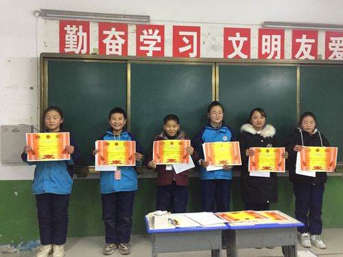 "英"你精彩 "语"众不同