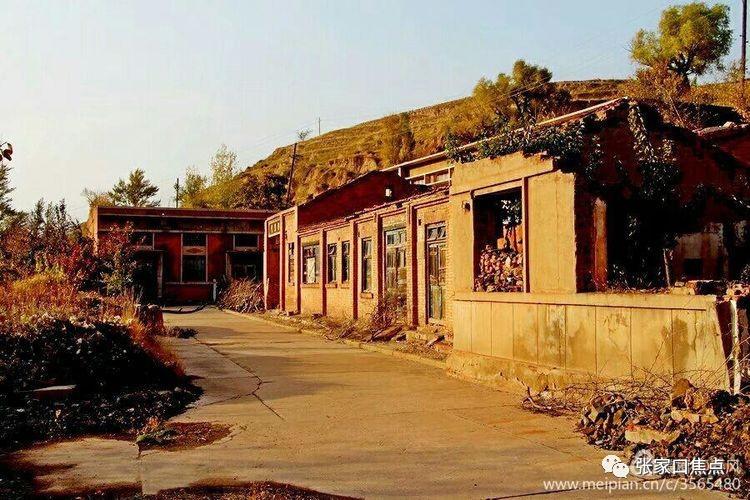 张家口宣化区庞家堡 · 龙烟铁矿的往昔与现今!我们的回忆!