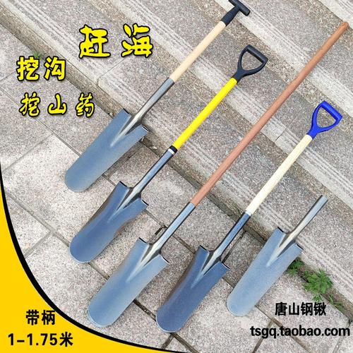 深挖山药铲子加长农用挖沟赶海树苗坑窄口竹笋锹