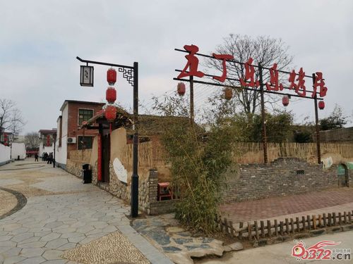 西裴小镇