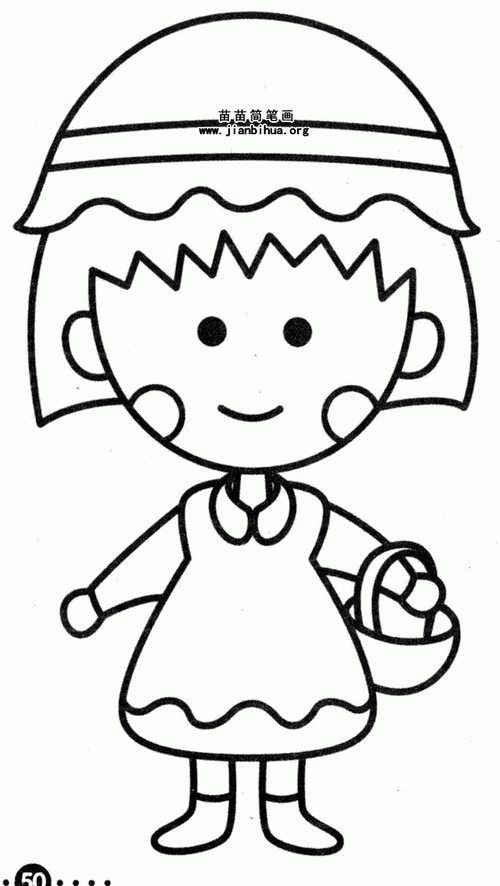 樱桃小丸子简笔画分步骤图片教程