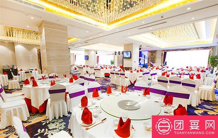 君湖国际酒店田家御园宴会厅