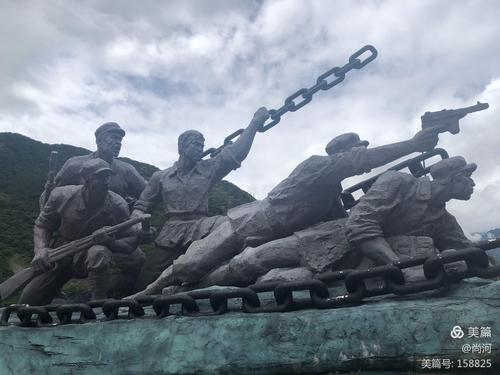 大渡桥横铁索寒一一红色旅游第三站 手机摄影:谢甲午