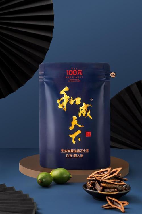 果子好,劲道足 和成天下槟榔成高端槟榔代表