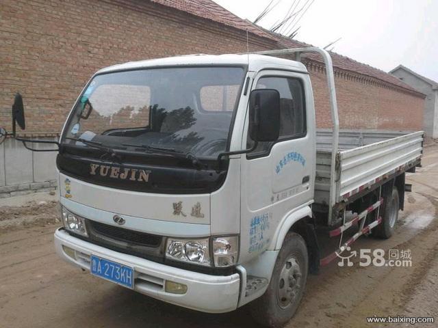 南京依维柯 跃进轻卡