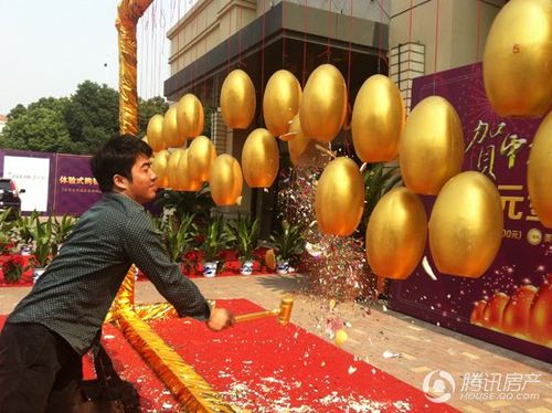 金蛋批发婚庆产品促销砸金蛋促销道具彩绘模具