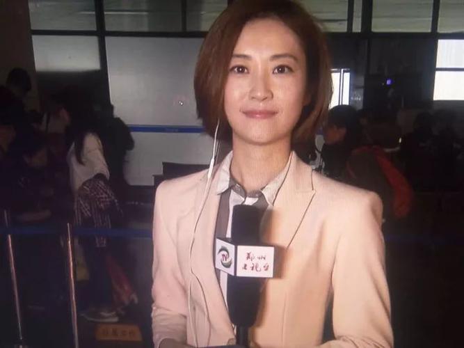 郑州电视台主持人米娜在近三分钟的直播连线中该节目在中央电视台新闻
