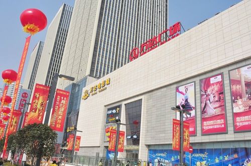 宜昌万达广场