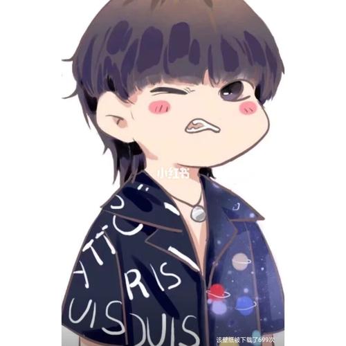 周震南#敲可爱