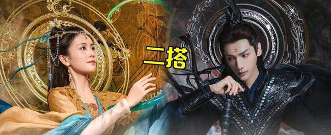 长月烬明官宣开机罗云熙白鹿二搭新剧久违同框