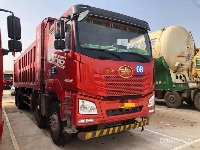 精品国五 解放jh6 前四后八 8米2 自卸车