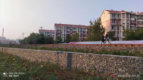 李七庄铁路公园