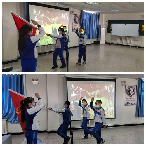 争做新时代好队员——哈密市第十二中学第三次少先队员代表大会