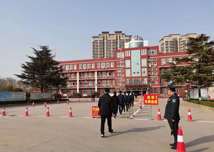 日照市实验中学