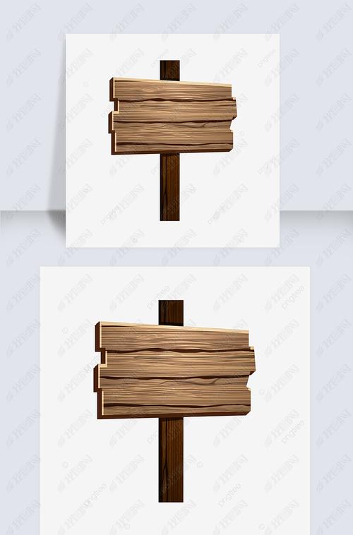 原创手绘路牌指示牌创意设计棕色插画木纹版权可商用