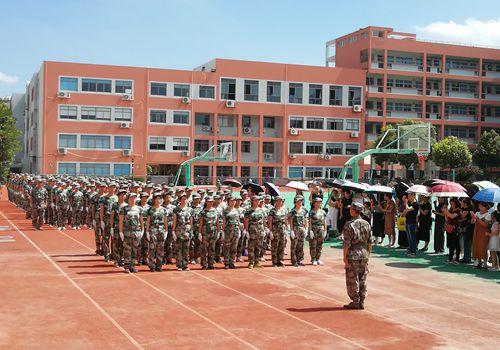 瑞安二中2018年高一新生军训汇报大会剪影