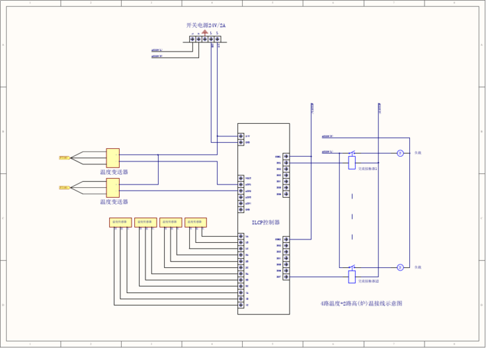 微电脑锅炉控制器接线图