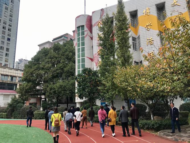 第二站 长沙市芙蓉区育才小学