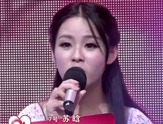 天作之合苏晗,幼师,23岁,我是吃货我怕谁.