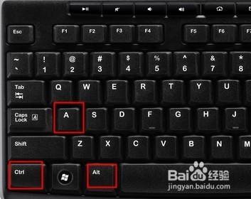 电脑怎么截图 ?截图快捷键!