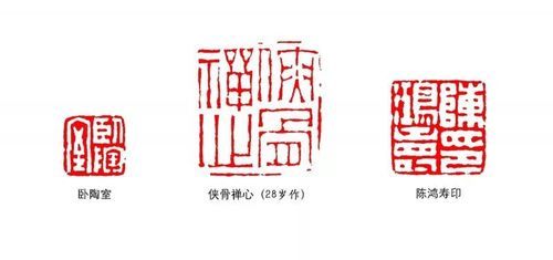 一文看懂怎样评价赵次闲?