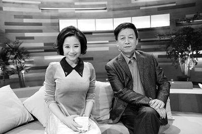 李蕾与易中天.