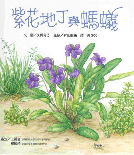 图书资料列表