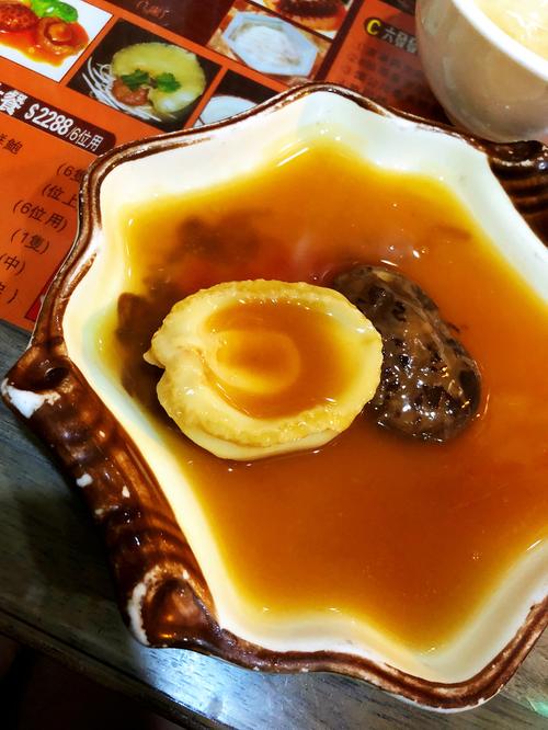 鲍汁鲍鱼扣米饭