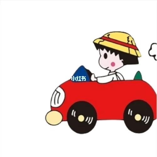 驾照 #考驾照 #文案 ##朋友圈文案 #九宫格_文案_驾照