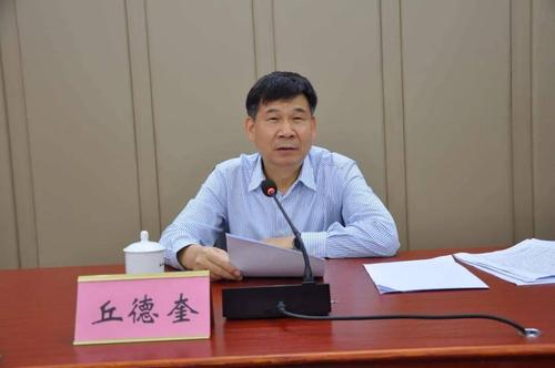 提速争先 担当作为 玉林市召开2021年全市大数据发展和政务服务工作