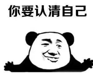 还有一种受肌肉收缩影响   显得比较窘迫的笑容是这样的