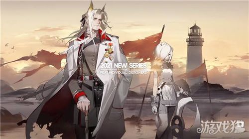 明日方舟赫拉格皮肤歧路幻影立绘分享