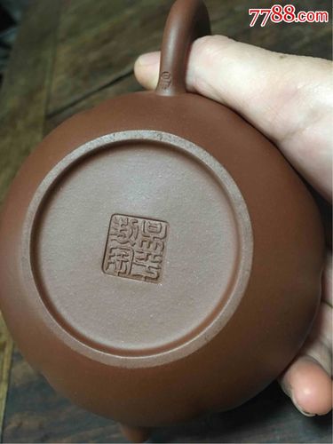 高级工艺美术师优秀青年陶艺家(吴平制陶)手工制作的260cc(一粒珠紫砂
