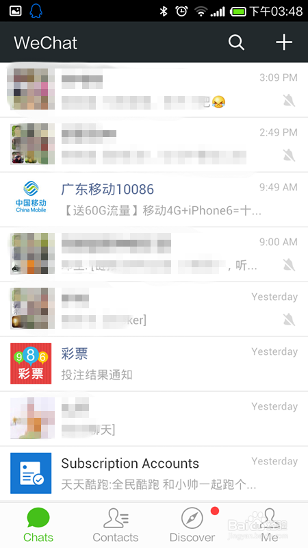 微信聊天界面怎么设为英文界面