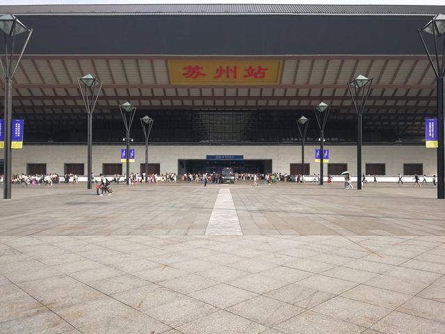 我要离开苏州了,要和苏州说声再见了,我在苏州旅游的