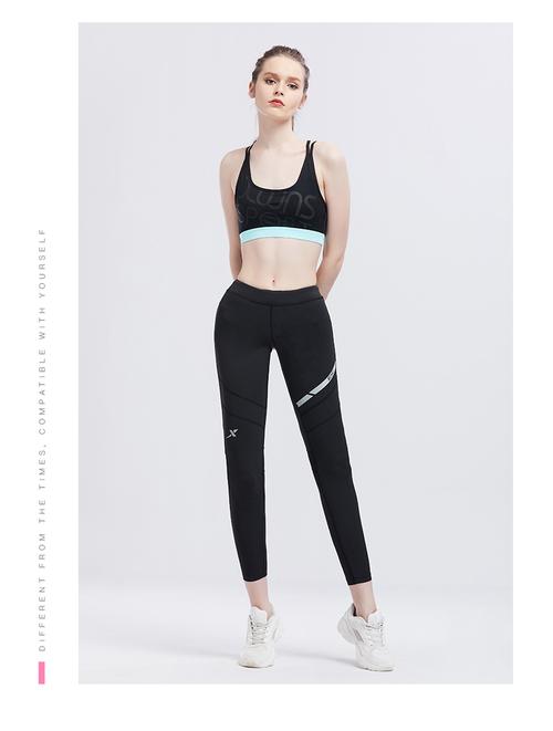 【特步代言人景甜同款】特步运动文胸2019年春新款女