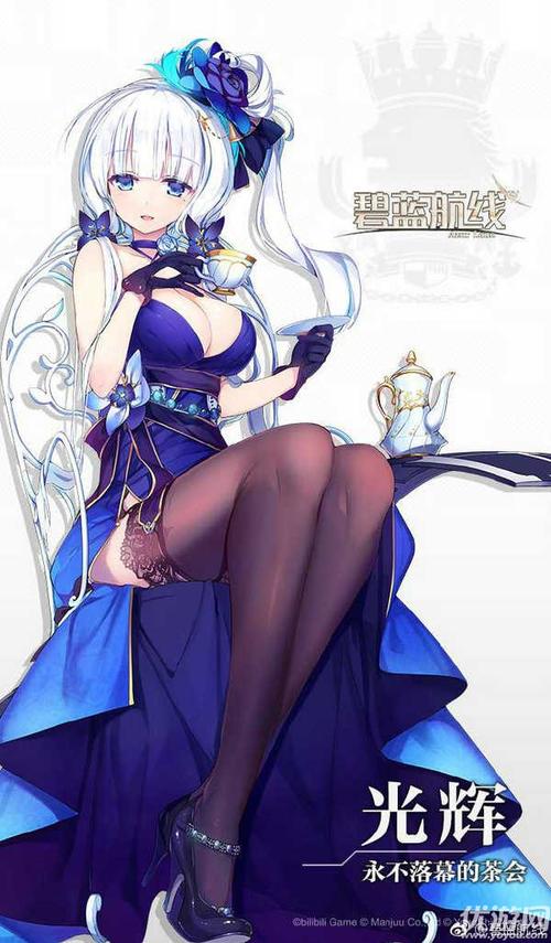 碧蓝航线光辉新换装曝光 光辉茶会换装图鉴