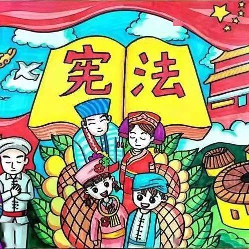 宪法在学习宪法基本精神之后,小水滴们还积极绘制了主题绘画和手抄报