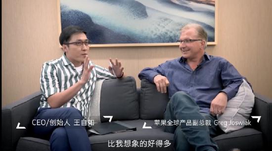 苹果全球产品市场副总裁greg joswiak另外值得关注的是,这次ceo库克