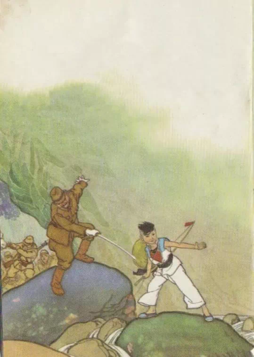 家长助教——红色故事《王小二》