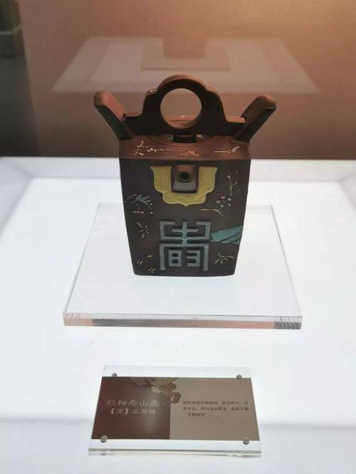 (来源:含山博物馆) 文章好看就点这里