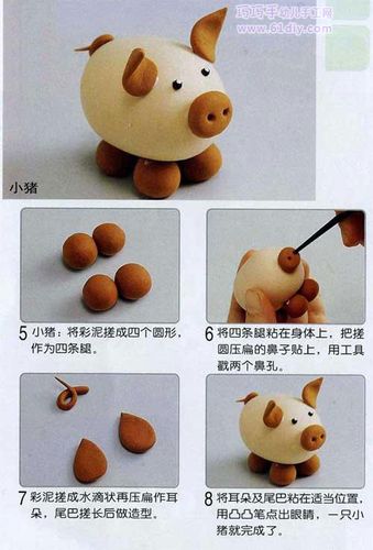 橡皮泥制作教程——可爱的小猪_巧巧手幼儿手工网