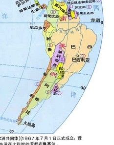 chile是哪个国家