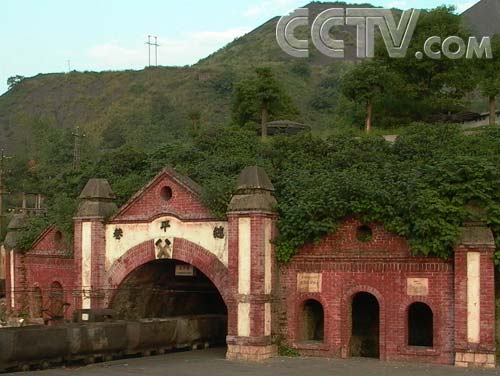 15,安源煤矿总平巷